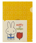A5クリアホルダーB
[3ポケ yellow/645B]
(miffy and tulips)