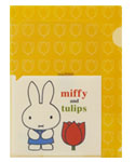 A5クリアホルダーB
[3ポケ yellow/645B]
(miffy and tulips)