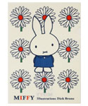 A4クリアファイル
[BN21-67 cream]
(miffy and flower)