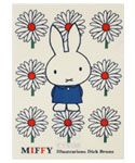 A4クリアファイル
[BN21-67 cream]
(miffy and flower)