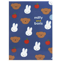 A4クリアホルダーB
[blue/727B]
(miffy and boris)