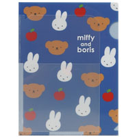 A5クリアホルダーB
[3ポケ blue/728B]
(miffy and boris)