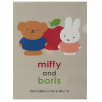 A4クリアファイル
[ivory/BA22-24]
(miffy and boris)