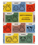 A4クリアファイル
 [color/BA24-2]
(MIFFY & ANIMALS)