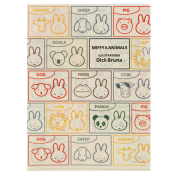 A4クリアホルダーB
[white/876B]
(MIFFY & ANIMALS)