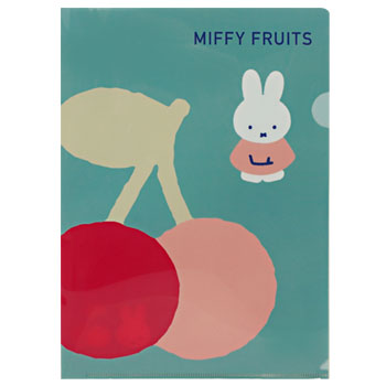 A4クリアホルダーB
[mint/903B]
(MIFFY FRUITS)