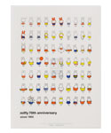 A4クリアホルダーA
 [series/447A]
(miffy 70th)