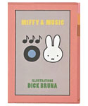 A4クリアホルダーA
[3ポケット/pink923A]
(MIFFY & MUSIC)