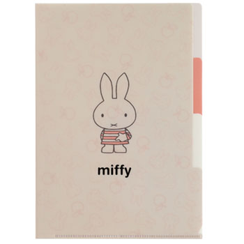 A5ポケットクリアファイル
[BM-442/beige]
(BasicLine)