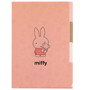 A5ポケットクリアファイル
[BM-445/coral]
(BasicLine)