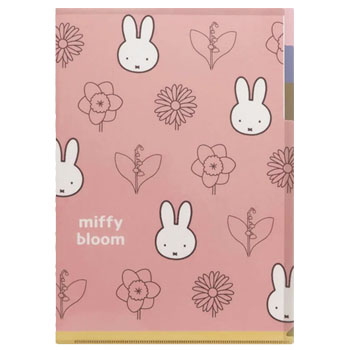 A4クリアホルダーB
[3ポケット/pink988B]
(miffy bloom)