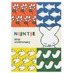 B7 中とじノート
[60-BNB7M]
(miffy 60th)