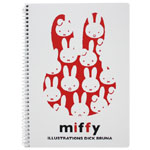 B6リングノート
[M17BB6W]
(ミッフィーいっぱい)