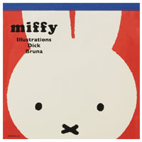 スクエアメモパッド
[blue/BA21-10]
(フェイスアップ)