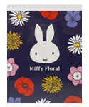 メモパッド
[navy/BS22-11]
(Miffy Floral)
