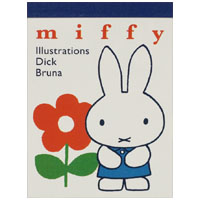 ミニメモパッド
[BS22-15]
(miffy and flower)