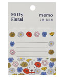 メモA
[white/708A]
(Miffy Floral)