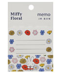 メモA
[white/708A]
(Miffy Floral)