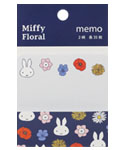 メモB
[navy/708B]
(Miffy Floral)