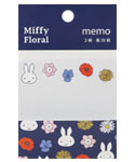 メモB
[navy/708B]
(Miffy Floral)