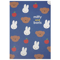 A5ノート
[blue/729B]
(miffy and boris)