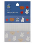 メモB
[blue/730B]
(miffy and boris)