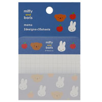 メモB
[blue/730B]
(miffy and boris)