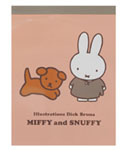 メモパッド
 [pink/BA23-5]
(MIFFY and SNUFFY)