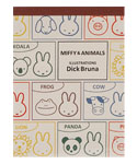 メモパッド
[brown/BA24-8]
(MIFFY & ANIMALS)