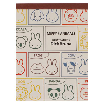 メモパッド
[brown/BA24-8]
(MIFFY & ANIMALS)