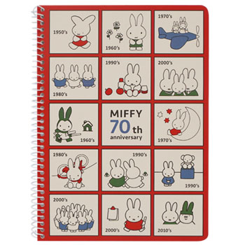 B6リングノート
[BS25-36]
(miffy 70th)