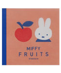 スクエアメモA
[pink/904A]
(MIFFY FRUITS)