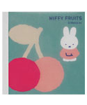 スクエアメモB
[mint/904B]
(MIFFY FRUITS)