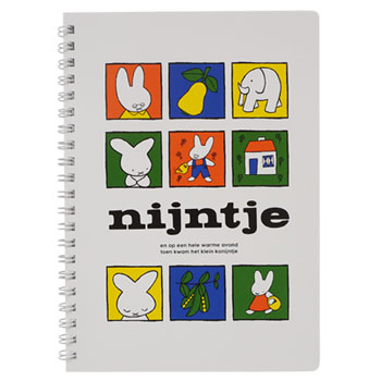 A5リングノートB
 [white/442B]
(miffy 70th)