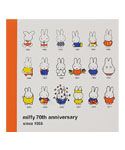 スクエアメモA
 [series/449A]
(miffy 70th)