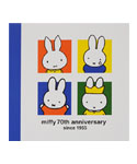 スクエアメモB
 [block/449B]
(miffy 70th)