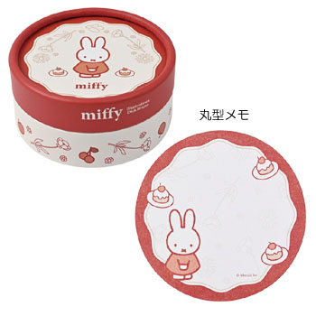 丸箱入りメモA
[red/EB491A]
(フローラ&スイーツ)