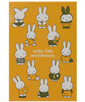 ミッフィー 
御朱印帳[和なごみ]
<miffy 70th>