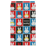 簡易封筒
[A17BE10M]
(miffy face)