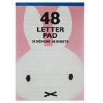 48レターパッド
[S18B48LPR]
(miffy face)
