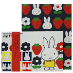 レターセットS
[S19BLSSW]
(いちご)