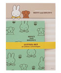 レターセット
[green/BA23-10]
(MIFFY and SNUFFY)