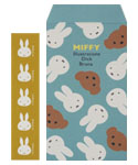 ぽち豆封筒
[BA21-37]
(miffy and bear face)