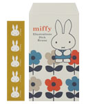 ぽち豆封筒
[White/BA21-38]
(miffy and flower)