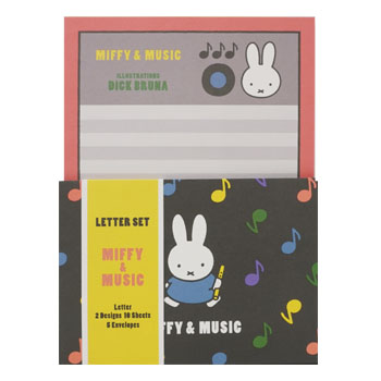 レターセット
[BA25-5]
(MIFFY & MUSIC)
