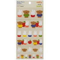 マルチピースステッカー
[ivory/BA22-9]
(miffy and boris)