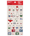 マルチピースステッカー
[white/BS25-42]
(miffy 70th)