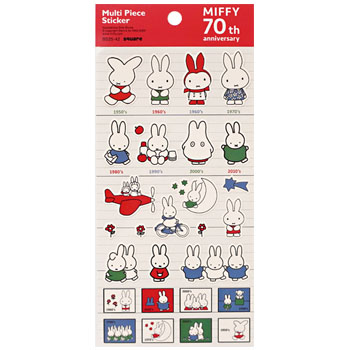 マルチピースステッカー
[white/BS25-42]
(miffy 70th)