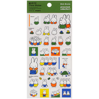 絵本クリアシール
[BW25-25]
(Green)