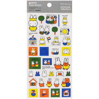 絵本クリアシール
[BW25-26]
(Gray)